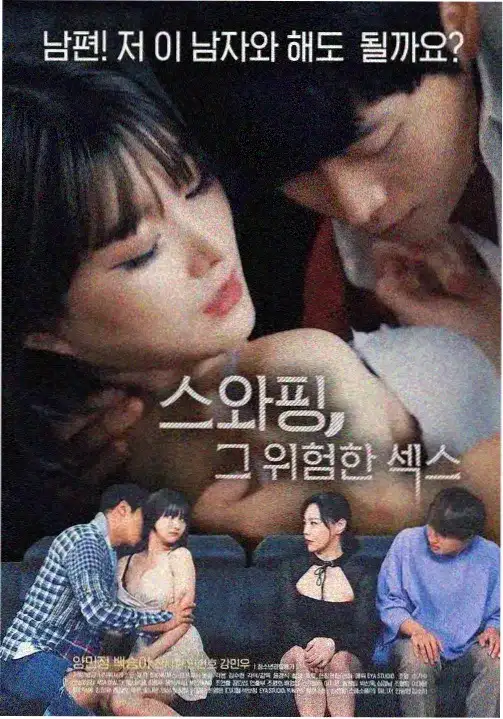 机智医生生活