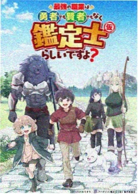 好想告诉你